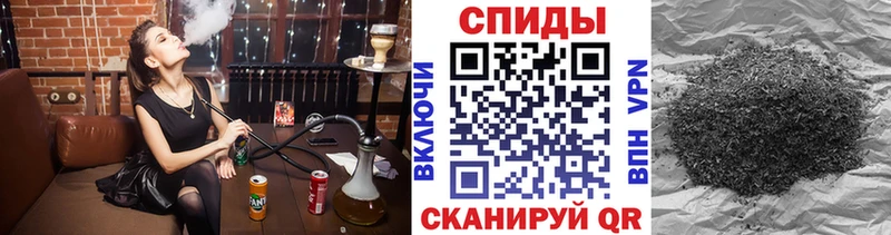 Бутират BDO  кракен ссылки  Цивильск 