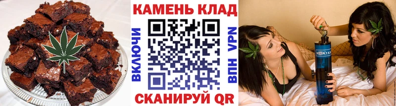магазин  наркотиков  KRAKEN ТОР  Cannafood марихуана  Цивильск 