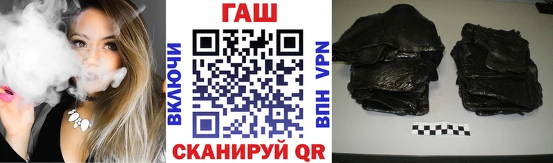 Гашиш VHQ Цивильск