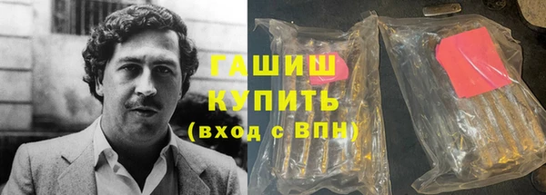 ECSTASY Абинск
