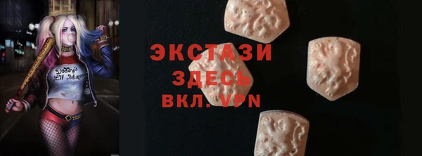 spice Алексеевка