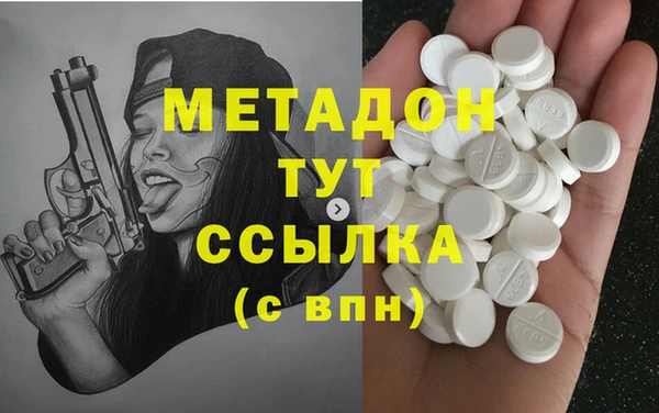 мяу мяу мука Алзамай