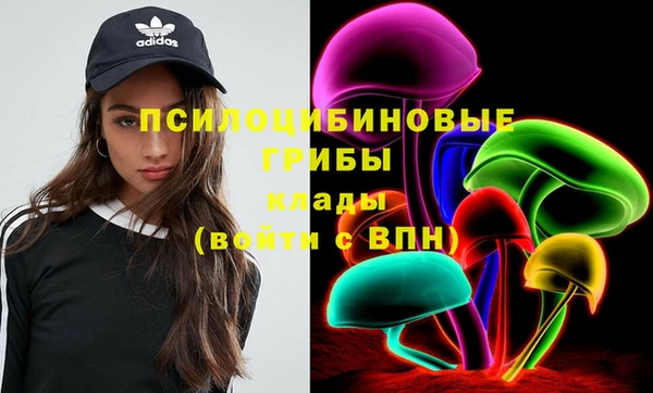 герыч Абдулино