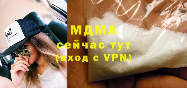 мяу мяу мука Алзамай