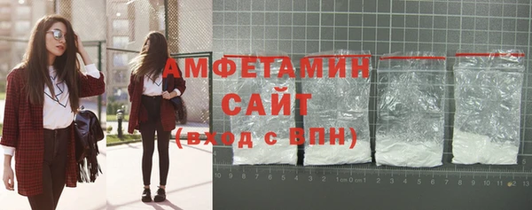 мяу мяу мука Алзамай