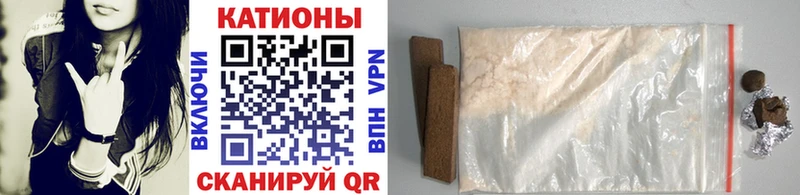 где продают наркотики  Цивильск  mega сайт  Меф мука 