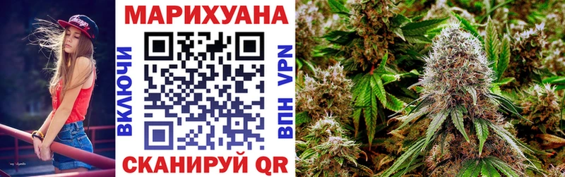 даркнет сайт Цивильск Конопля White Widow