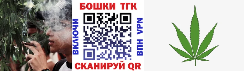 Шишки марихуана AK-47 Цивильск